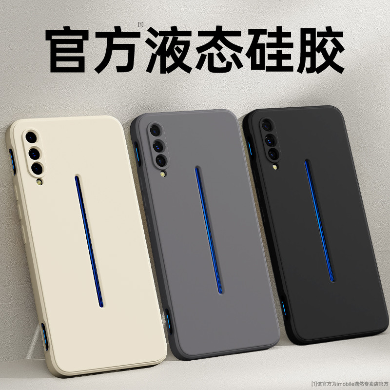 iqoo z9 5g เคส เคส iqoo z9x 5g เหมาะสําหรับ IQOO เคสโทรศัพท์ iqoopro สไตล์ใหม่ vivoiqoo1 รุ่น V1824A