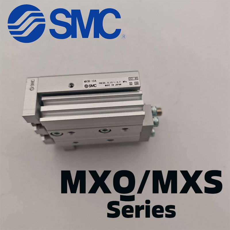 SMC โต๊ะเลื่อนกระบอก MXQ/MXS6/8/12/16/20/25-10/20/30/40/75/100AS/A/B/C