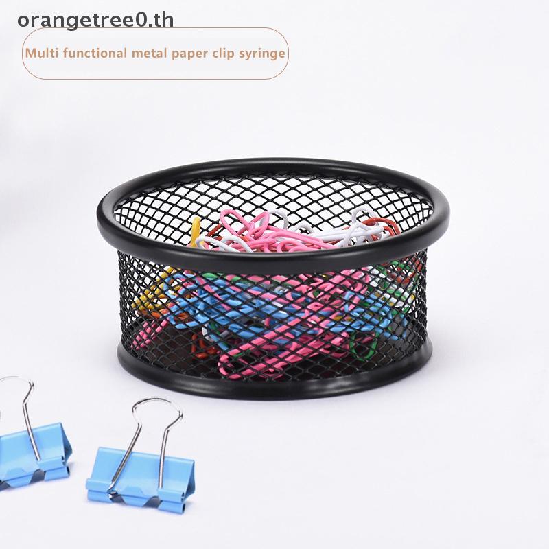 หรือโลหะ Paperclip Storage Box Round Pin และ Thumbta Storage Box สําหรับ Office Ue