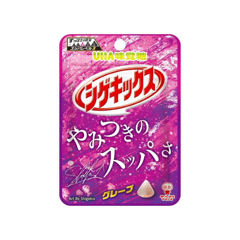 Japan UHA UHA Taste Candy Grape Soda Sour Gummy 20gLS31726 @