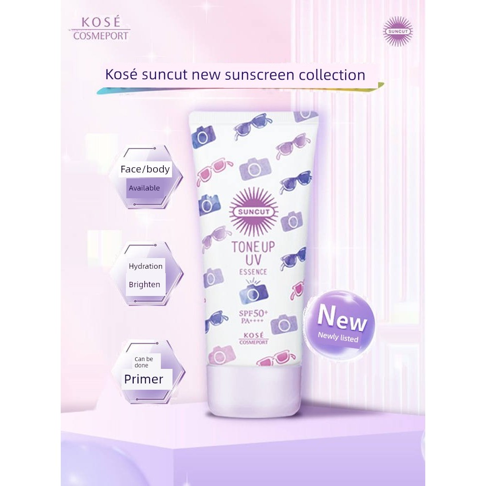 กันแดดหน้า ครีมกันแดด SUNCUT SUNCUT Sunscreen Essence Lotion SPF50+Isolation Face Cream Brightening 