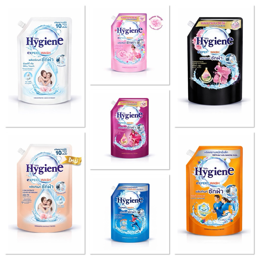 Hygiene ไฮยีน เอ็กซ์เพิร์ท วอช น้ำยาซักผ้า ขนาด 1400มล.