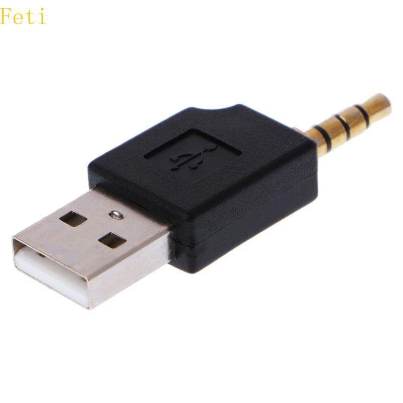 Feti 3 5 มม.ถึง USB 2 0 ชาย Aux Aux Aux Aux Aux Aux Aux Aux Aux Aux Aux Aux Aux Aux Aux อะแดปเตอร์เส