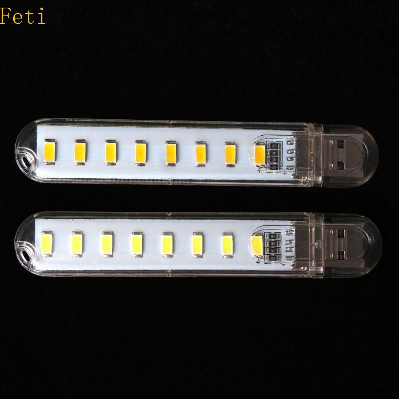 Feti Mini Mobile Power USB LED Lamp DC 5V 8 LED คอมพิวเตอร์แบบพกพา USB Gadget Lighting