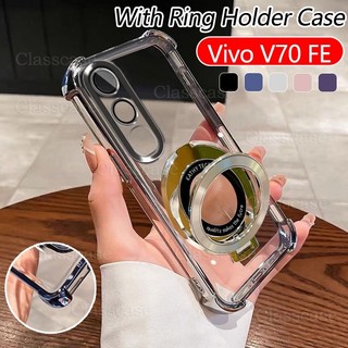 ปลอกสําหรับ Vivo V70 V70FE V70Elite VivoV70 FE Elite VivoV70FE VivoV70 Clear สี่มุม Anti Fall พร้อมผู้ถือแหวนเคสโทรศัพท์กันกระแทก Came เลนส์ป้องกันกรณีปกหลัง