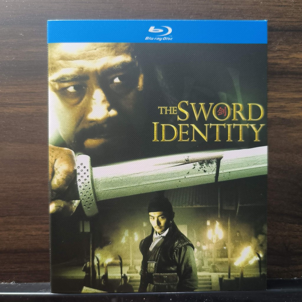 Blu-ray Disc Chinese Film The Word Identity 2012 French Chinese Brand New Boxed 25GB BD A505