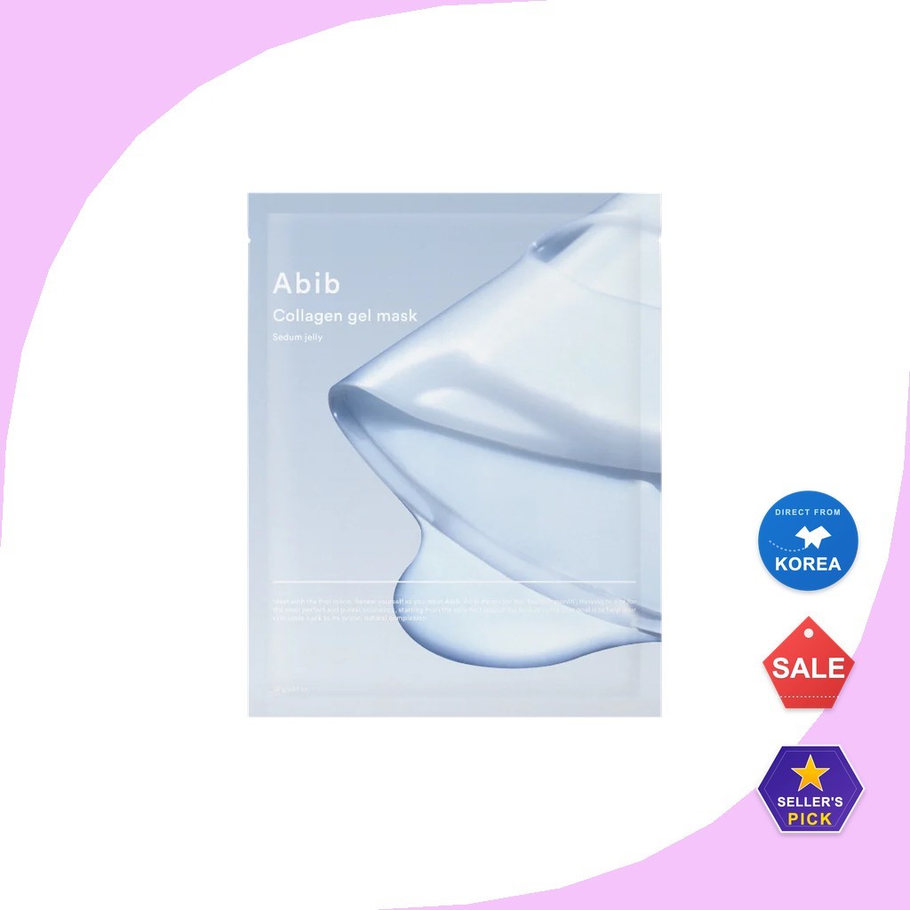 [Aib] Gel มาส์ก คอลลาเจน Sedum jelly 35g