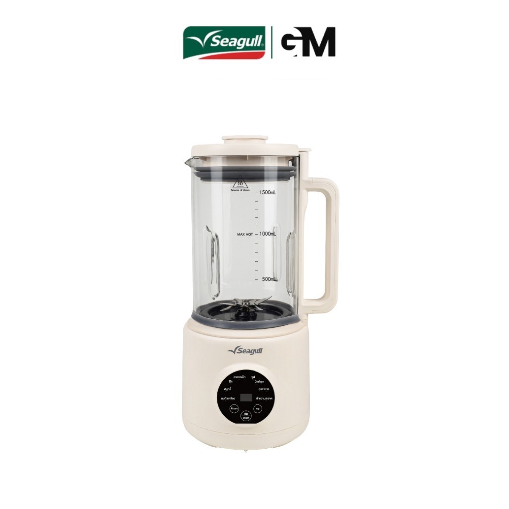 Seagull เครื่องทำน้ำเต้าหู้ รุ่น อีซี่ ไลฟ์ 1.5 ลิตร (ครีม) Easy Life Soy Milk Maker 1.5 L (Cream)