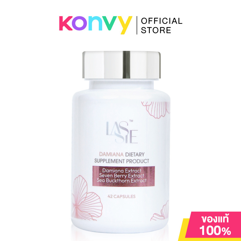 LASSIE Damiana Dietary Supplement Product 42 Capsules ผลิตภัณฑ์เสริมอาหาร แลซซี่ ดาเมียนา.