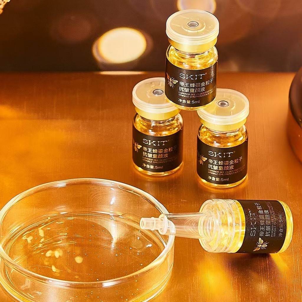 Kuaishou IT Dibee Gilt Particles Anti-Wrinkle Child Face Lotion Anti-Wrinkle Firming Moisturizing Es