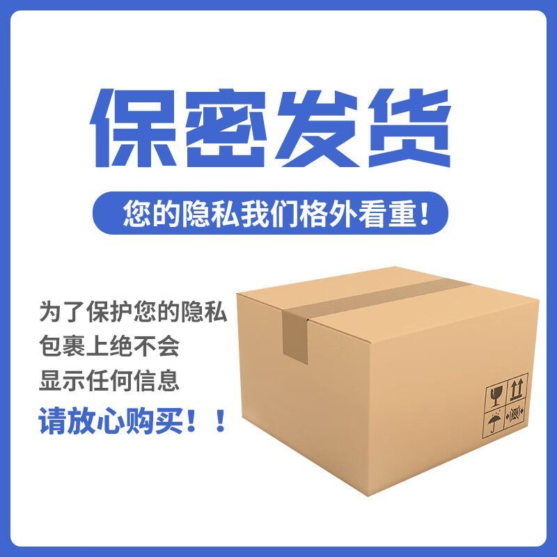 ผลิตภัณฑ์เพื่อความผ่อนคลายและรายละเอียดที่ดี Hening He Yiyuan Qinghe