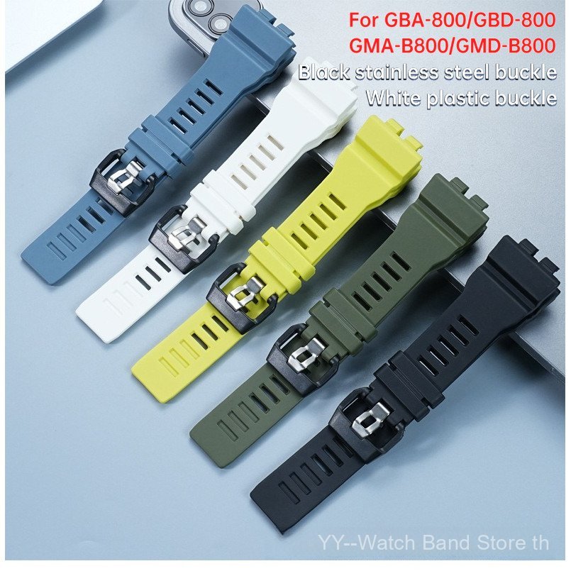 Multicolor Soft Resin สายรัดข้อมือสําหรับ GBA/GBD/GMA/GMD-800 กีฬานาฬิกาเปลี่ยนสร้อยข้อมือ Multicolo