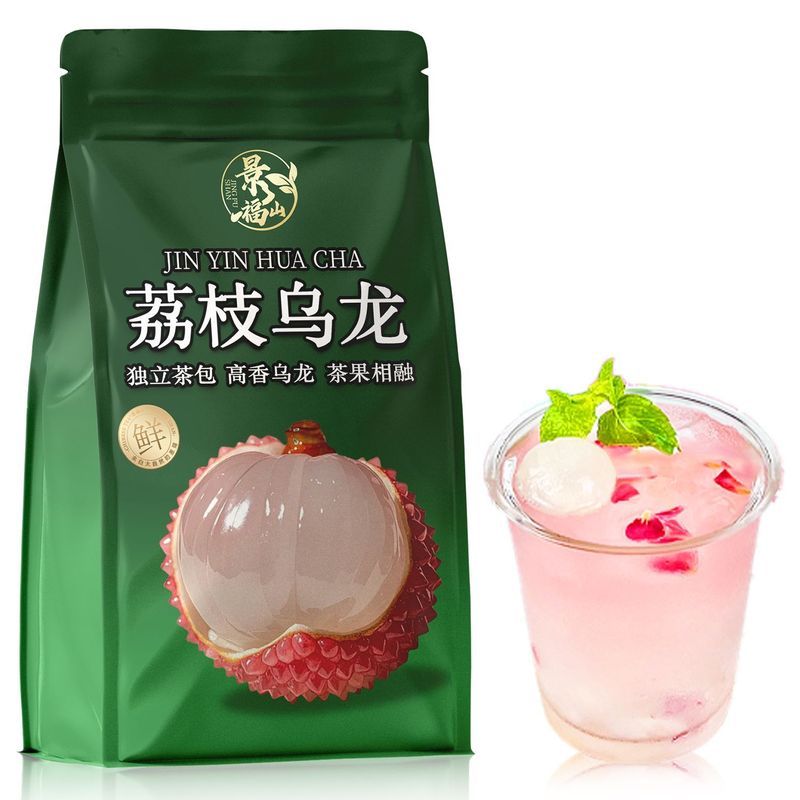 [景福山]荔枝乌龙茶夏日冷泡茶青提乌龙茶独立茶包水果茶代用茶袋装3.20[Jfu Mountain] Lychee Oolong Tea Summer Cold Brew Tea Green Grap