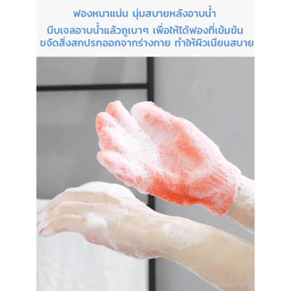 【ขัดผิวลึก·สวมใส่สบาย】ถุงมือขัดผิว 5 นิ้วผู้ใหญ่ วัสดุใยไมโครไฟเบอร์ ซักรีดซ้ำได้ เครื่องอาบน้ำสําหรับขจัดเซลล์ผิวเก่า/ถุงมือสครับผิว/อุปกรณ์อาบน้ำสําหรับผู้ชายและผู้หญิง