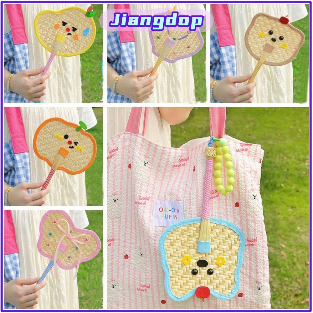 JIANG พัดลมสานไม้ไผ่, พัดลม Pu สีสันสดใสทํามือ, พัดลมหัตถกรรมไม้ไผ่แบบพกพา Hand-cranked Home Decor