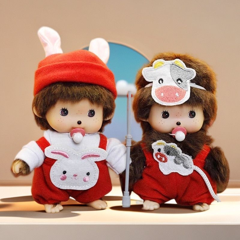 【พร้อมส่ง】monchichi พวงกุญแจ Monchi Bebichhichi Tuffy Monchhichi Keychain Limited Plush hipper kitty