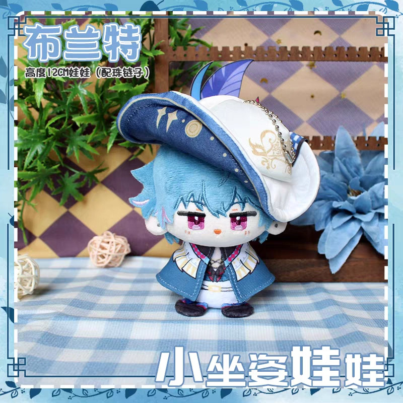 Collectible ใหม่พวงกุญแจตุ๊กตา Wuthering Waves Gepard Blanton ขนาด 12 ซม. พร้อมจี้ฟูและดีไซน์ละเอียด