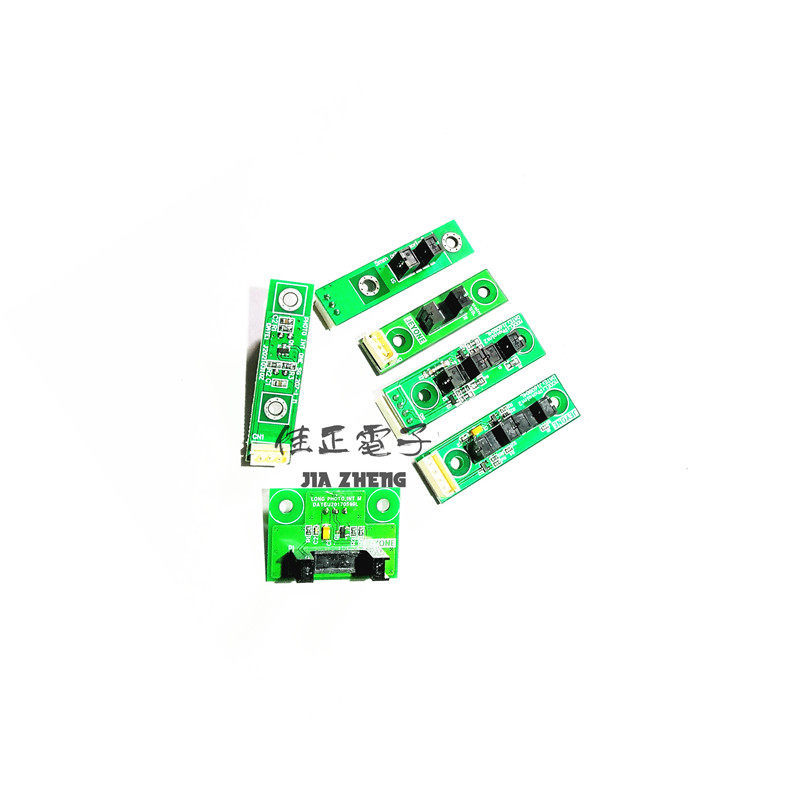 JOYONE เกมคอนโซล Light Eye Sensor Board Naughty Cat/Westward Journey League/Bubble Bubble เหรียญ Pus