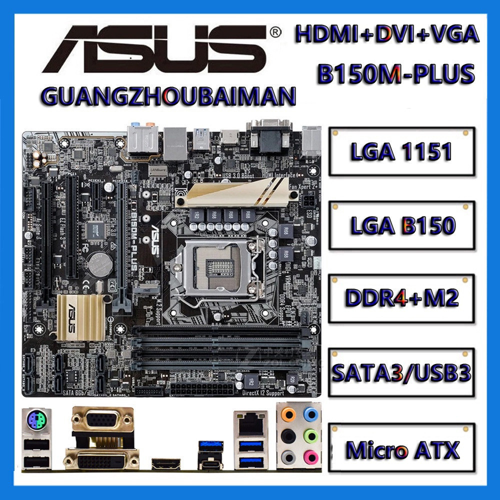 Asus Z170M-PLUS H170M-PLUS B150M-K D Plus D3 1151 เมนบอร์ด DDR4 DDR3 Z170 B150