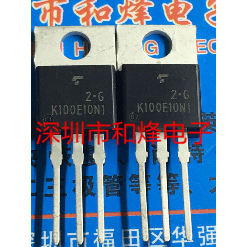 [ราคาเดียว] K100E10N1 TK100E10N1 TO-220