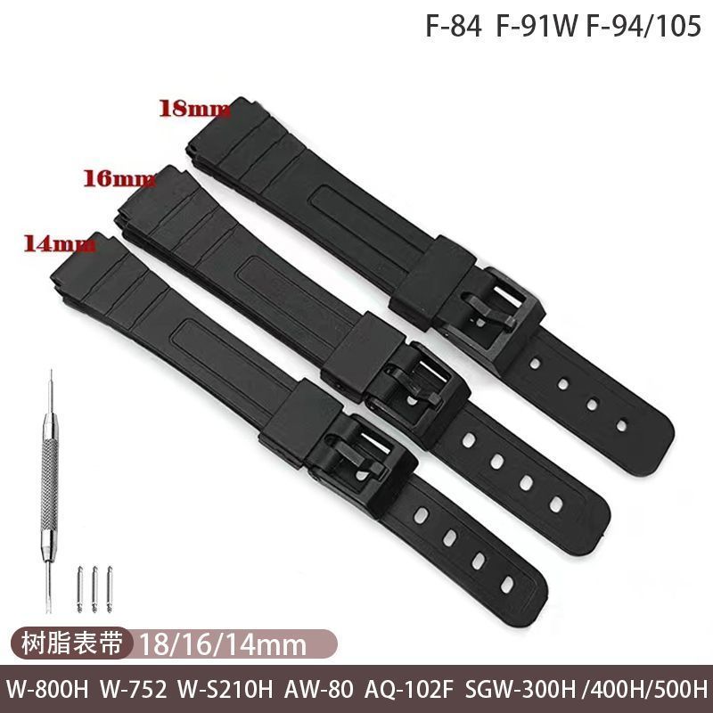 เหมาะสําหรับสายนาฬิกาทดแทน AW-80/AQ-102/W-800H/W-752 และสายนาฬิกา Multi-Series อื่นๆ