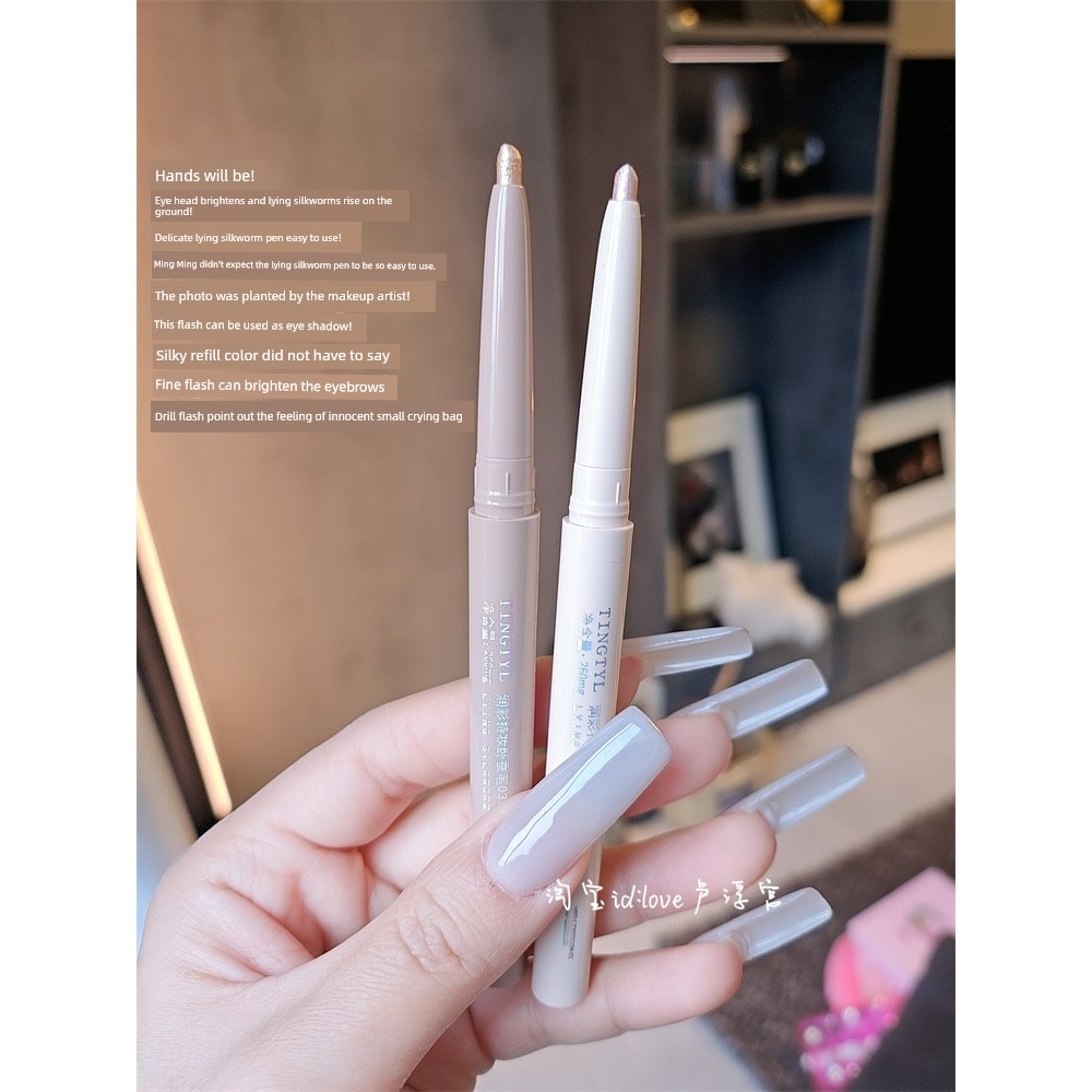 dolly eye ดอลลี่อาย ครีมพัฟ แฟลช ชมพูเท่!Bright Sparkling Lying Silkworm Pen Pearlescent Lying Silkw