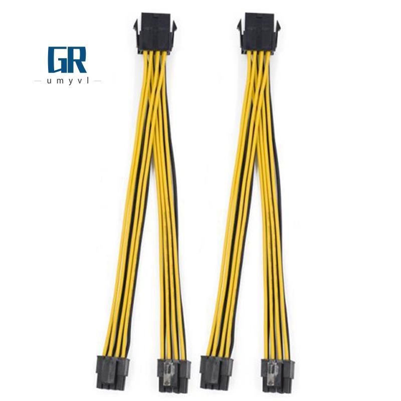 2 ชิ้น CPU 8Pin หญิง 1 ถึง 2 ชาย 4 + 4 พิน Y Splitter สายไฟ 18AWG 20 ซม.