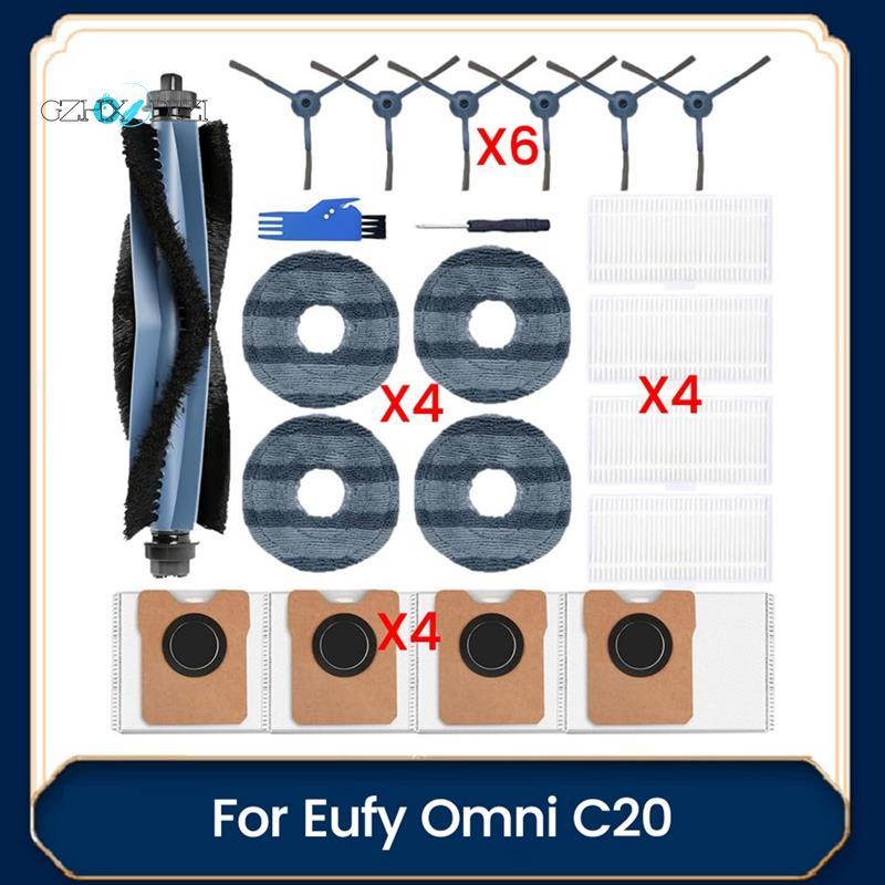 GzhxdiiziFor Omni C20 ชุดอะไหล่ทดแทนสําหรับเครื่องดูดฝุ่นหุ่นยนต์อุปกรณ์เสริม