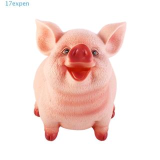 EXPEN กระปุกออมสิน รูปหมู ขนาดใหญ่ แบบสร้างสรรค์ เหมาะกับของ…