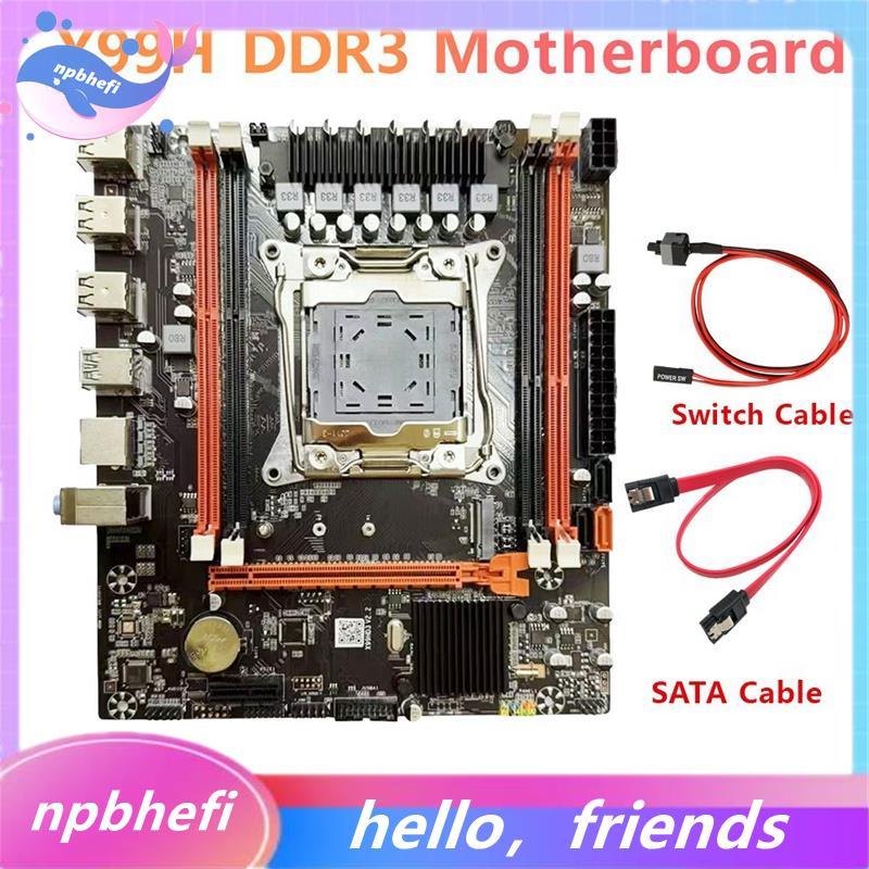 LGA2011-V3 X99H เมนบอร์ดเดสก์ท็อปรองรับ E5-26XX V3, E5-2696 V3, E5-2629 V3 CPU Featuring 4X DDR3 Slo