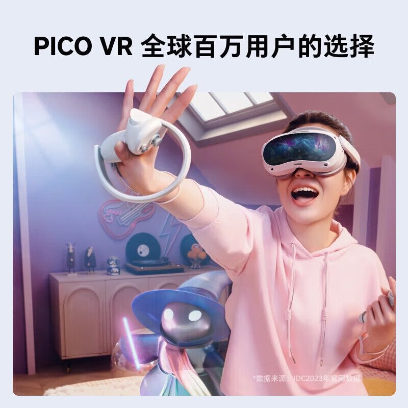 PICO 4 Play Version VR All-in-One Console 3D4K Smart vr Somatosensory เกมคอนโซล Steam Game [มือสอง]