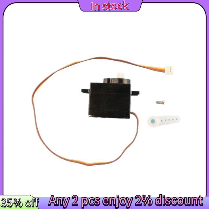 ในสต็อก-WL917-15 Servo สําหรับ WL917 RC เรือ Jet เรืออะไหล่อุปกรณ์เสริม