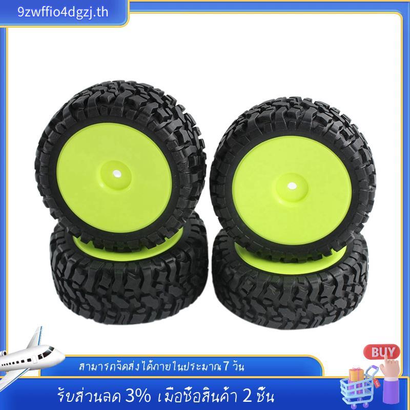 [ในสต็อก]ล้อยางสําหรับ  144001 144002 124008 124018 124019 124016 124017 อะไหล่อัพเกรดรถ RC