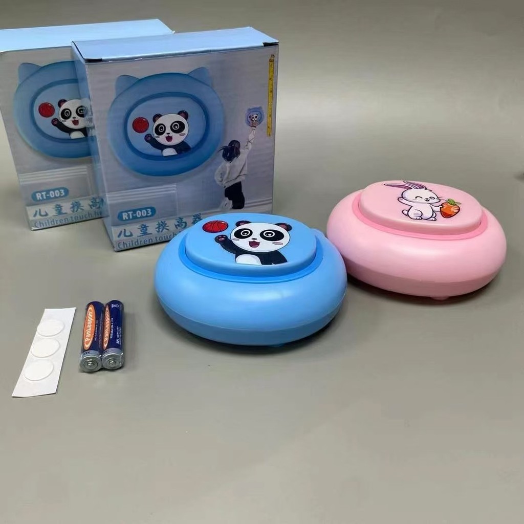 เด็กการ์ตูน Touch ความสูงอุปกรณ์ Paipai Le สูงกระโดดนับสูงเครื่องมือที่มีประโยชน์ปุ่มเสียง Bounce To