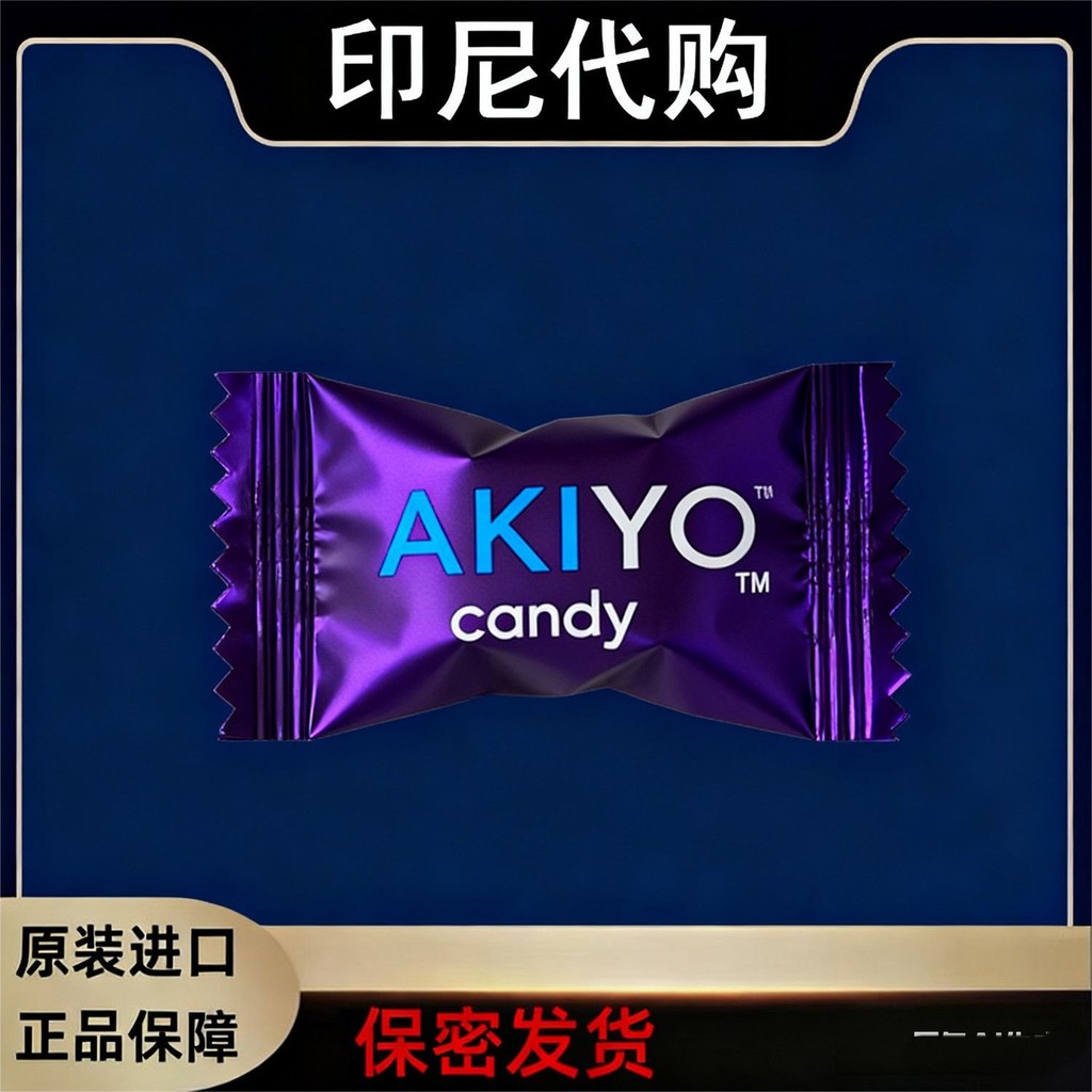 คุณสมบัติของมาเลย์ nihao pengyou xieixed nfksd