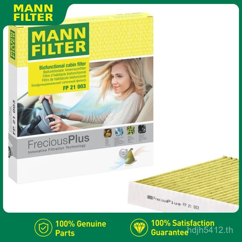 MNN FILTER สําหรับ HONDA CR-Z 1.5 Hybrid 05.2010- Civic X Insight Jazz Fit III ACURA CDX RDX FP21003