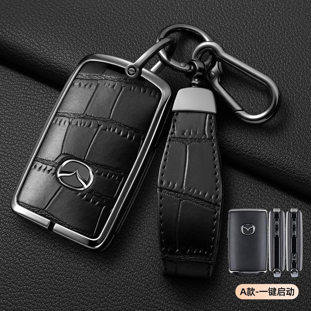โลหะหนังกุญแจรถสําหรับ MAZDA Cx5 2 3 6 Gh Cx3 Cx 5 Cx9 Cx8 CX30 G20 MX-5 MX30 X5 X9 Ss30 CX60 กันกระ