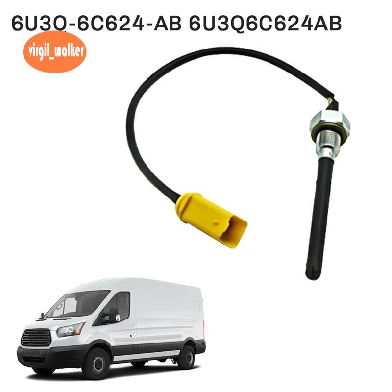 สําหรับ Transit Bus แพลตฟอร์ม/Chassis 3.2 TDCi เซ็นเซอร์ระดับน้ํามัน 6U3Q-6C624-AB 6U3Q6C624AB