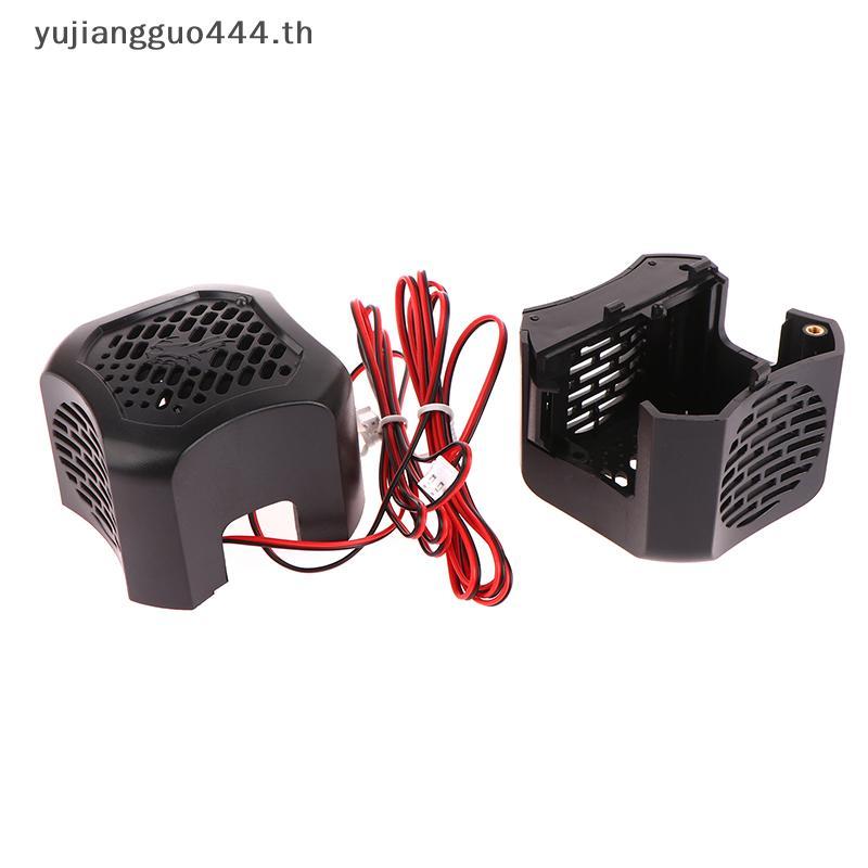#yu # 3D Ender 3 V2 ฝาครอบพัดลมพลาสติก Hotend Kit Strong Wear Resisting Print Freely สําหรับ Ender-3