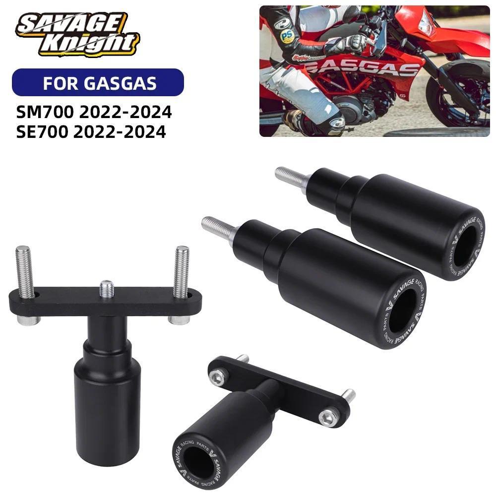 SC 2024 2023 2022 For Gasgas SM700 ES700 Frame Sliders Fit GAS GAS SM 700 ES 700 Engine Fairing Cras