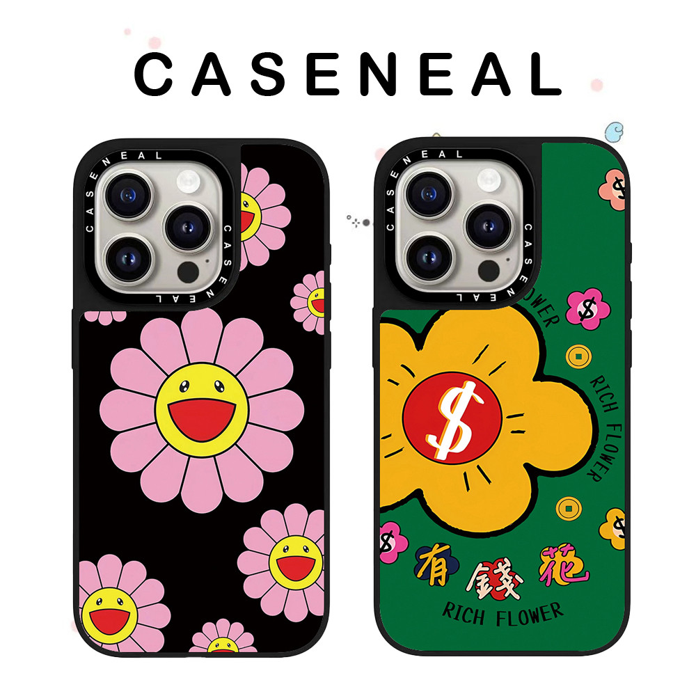 CASENEAL ดอกทานตะวันหน้ายิ้มคุณภาพสูงกระจกเคสโทรศัพท์เหมาะสําหรับiPhone 17ProMax 17pro 17 air 16promax 16 15promax 15 14promax 13 13Promaxแฟชั่นAnti Drop Hard Case