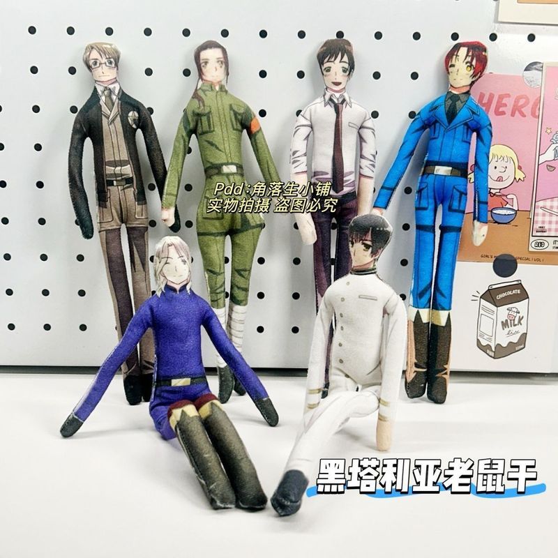 【พร้อมส่ง】hetalia ตุ๊กตา figure cosplay doll merch Arthur Kirkland Alfred F Jones Wang Yao ของขวัญ