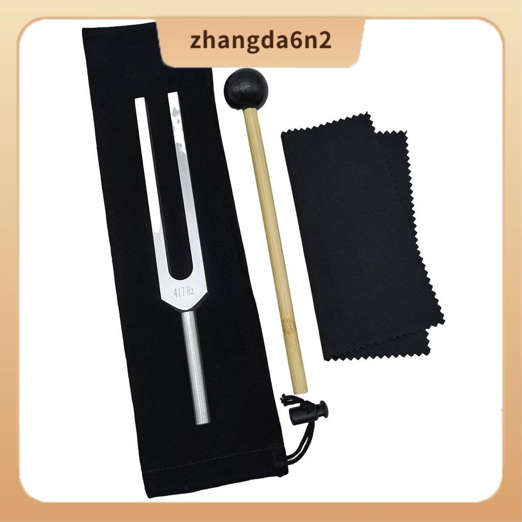 In Stockaluminnium Alloy Tuning Fork Tuning Fork เครื่องดนตรี Tuning Fork 417Hz พร้อมค้อนซิลิโคน, สํ