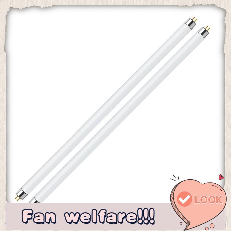 2 แพ็ค T8 UVB สัตว์เลื้อยคลาน 15W 10.0,UVA UVB หลอดไฟสําหรับสัตว์เลื้อยคลาน, Reptile UVB หลอดโคมไฟสํ