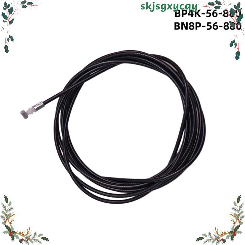 ฝาครอบเปิดสาย BN8P-56-880 BP4K-56-880 สําหรับ 3 2004-2008 อุปกรณ์เสริม skjsgxycqy.th