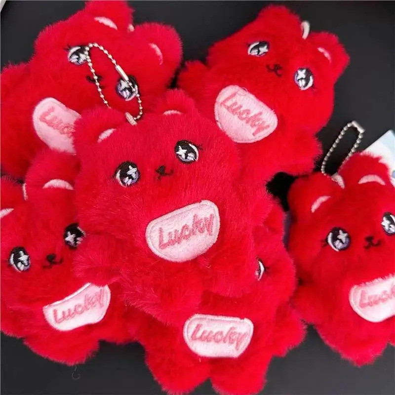 Song Yuqi solo Red Rabbit Gigi Offline Cafe จี้ตุ๊กตา 3.27