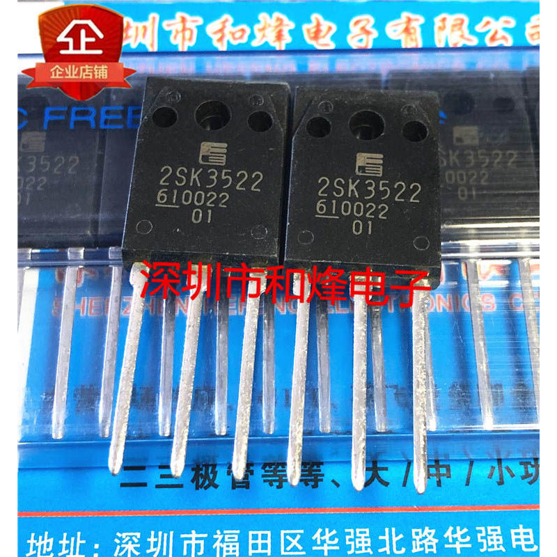 [ราคาเดียว] 2SK3522 TO-3PF 500V 21A จัดส่งฟรี