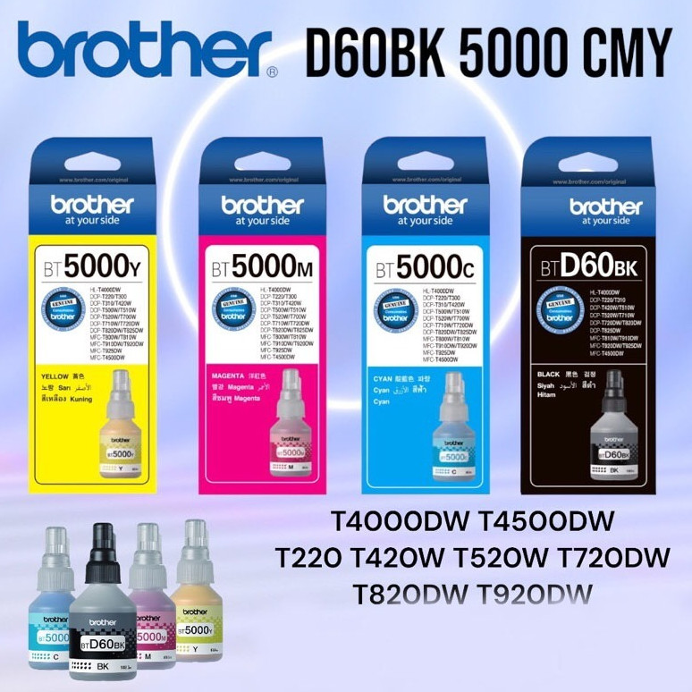หมึก Brother BTD60BK BT5000 ของแท้ DCP-T220 DCP-T310 DCP-T420W DCP-T510W DCP-T520W DCP-T710
