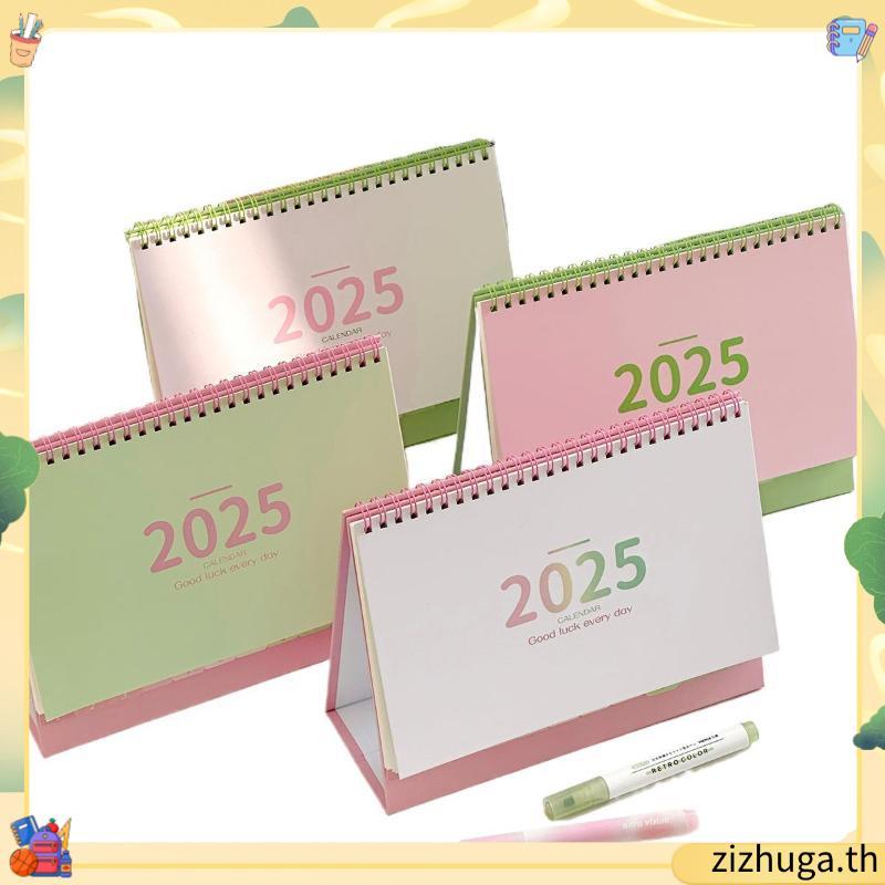 diary planner muji สามปีและสองชั้นเรียน X ปฏิทินที่ดีปฏิทินตั้งโต๊ะ luckyday 2025 บัณฑิตวิทยาลัยสอบเ