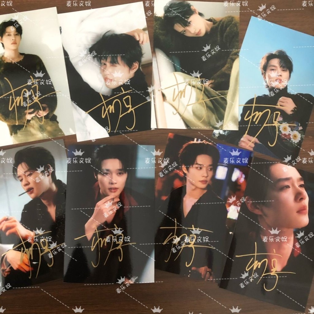 พร้อมสต็อก Good Good Girl Zhao Kechun แสงลายเซ็น Star สนับสนุนสินค้าเพื่อนของขวัญพัดลมสวัสดิการ 3.28